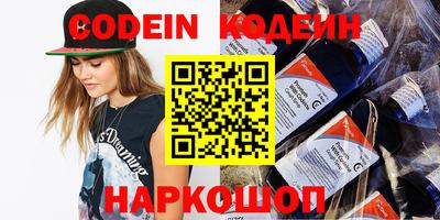 не бодяженный Усть-Илимск