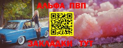не бодяженный Усть-Илимск