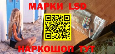 не бодяженный Усть-Илимск