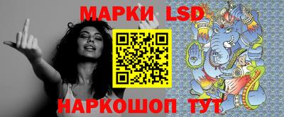 не бодяженный Усть-Илимск
