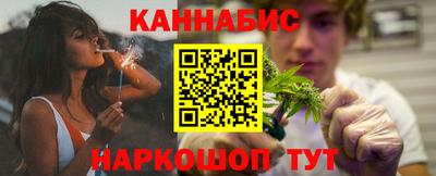 молекула духа Усть-Джегута