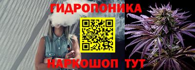 не бодяженный Усть-Илимск