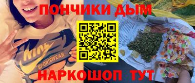 не бодяженный Усть-Илимск