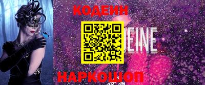 не бодяженный Усть-Илимск