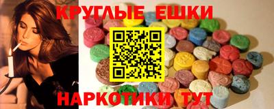 не бодяженный Усть-Илимск