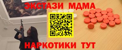 не бодяженный Усть-Илимск