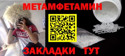не бодяженный Усть-Илимск