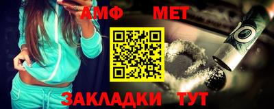 не бодяженный Усть-Илимск