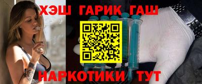 не бодяженный Усть-Илимск