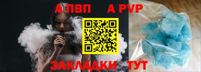 не бодяженный Усть-Илимск