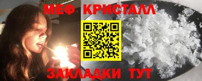 не бодяженный Усть-Илимск