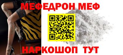 не бодяженный Усть-Илимск