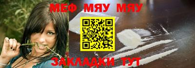 гашишное масло Уссурийск